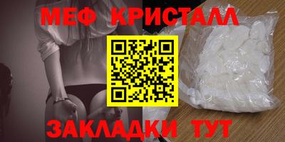 каннабис Аргун
