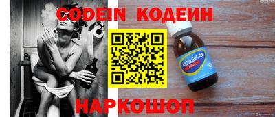 а пвп мука Апрелевка