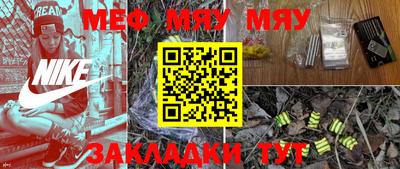 дмт Апшеронск