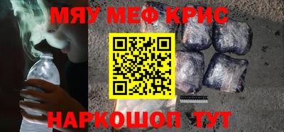 каннабис Аргун