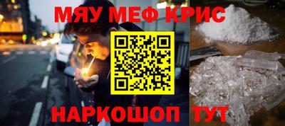 каннабис Аргун