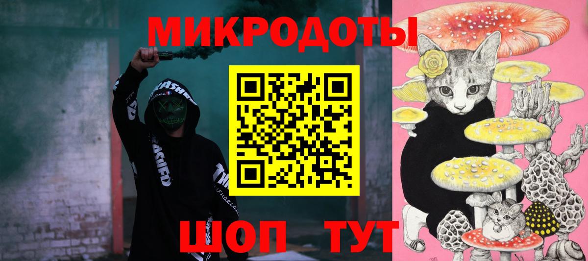 Псилоцибиновые грибы GOLDEN TEACHER Апрелевка